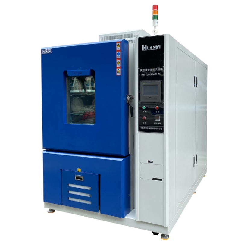 Rapid Rate Thermal Cycle Chamber (1).jpg