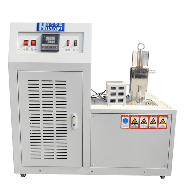 Rubber low temperature brittleness testing machine (2).jpg