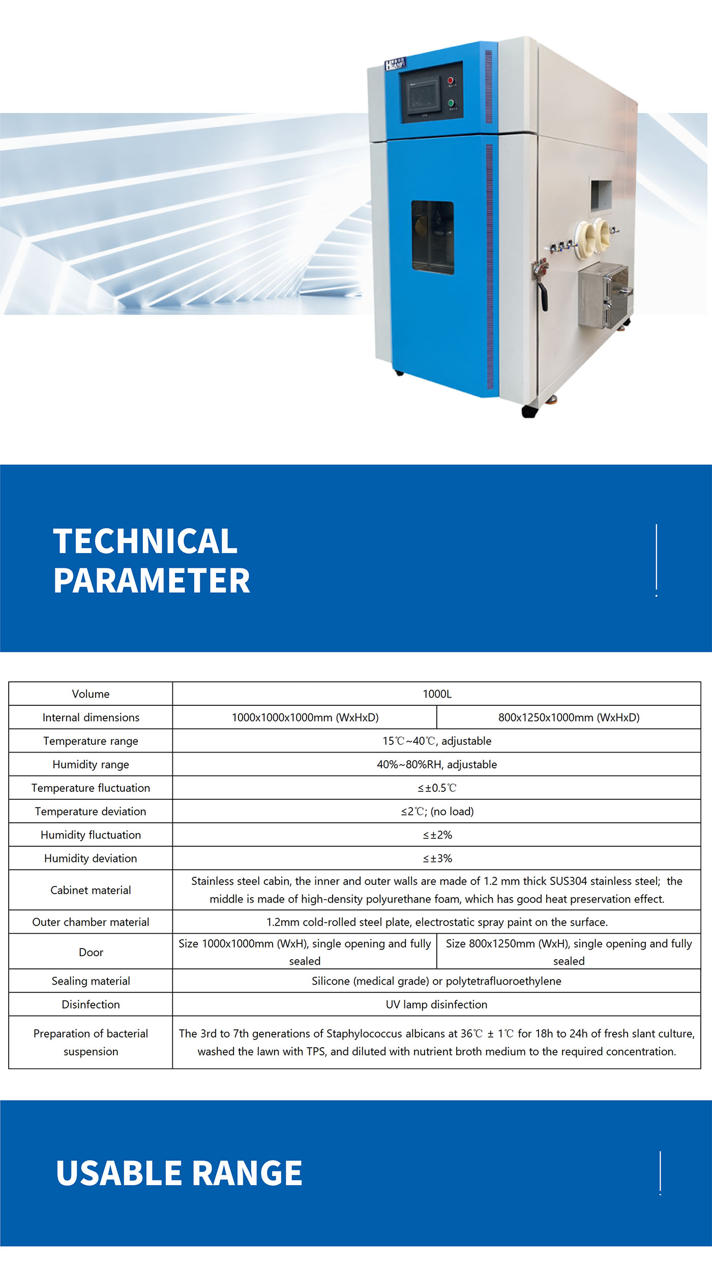 1 cubic meter aerosol cabinet (3)