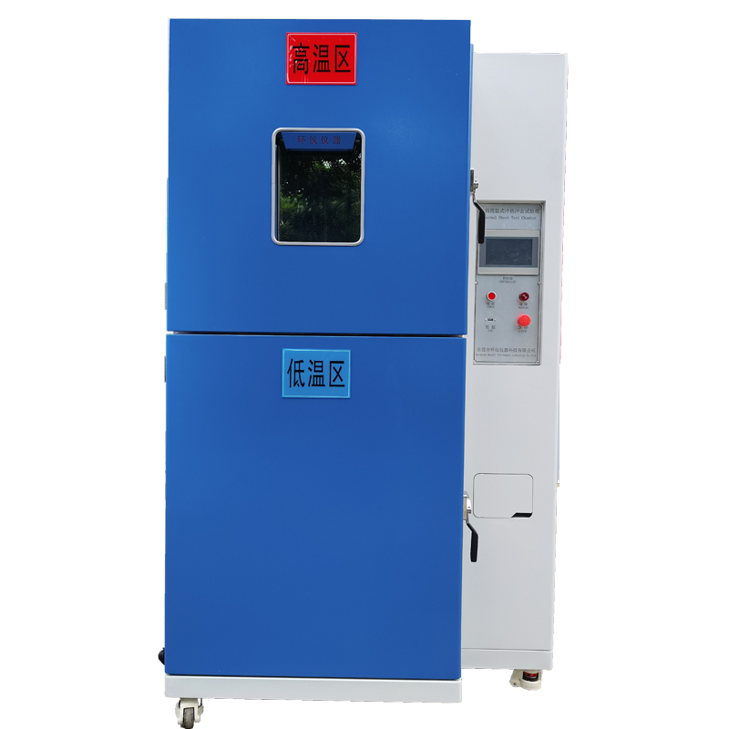 Liquid to Liquid Thermal Shock Test Chamber (1).jpg