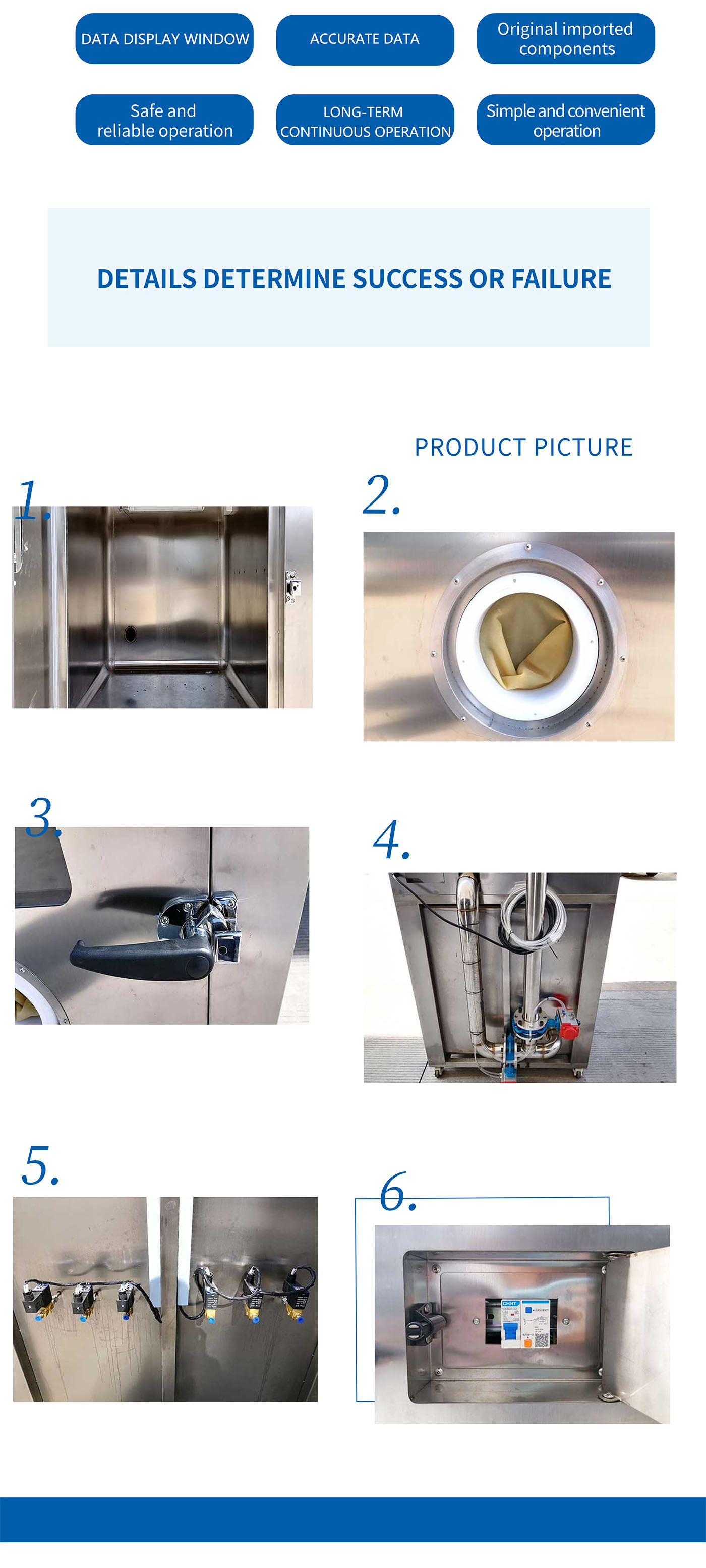 Multiple sensor calibration test chamber (6)