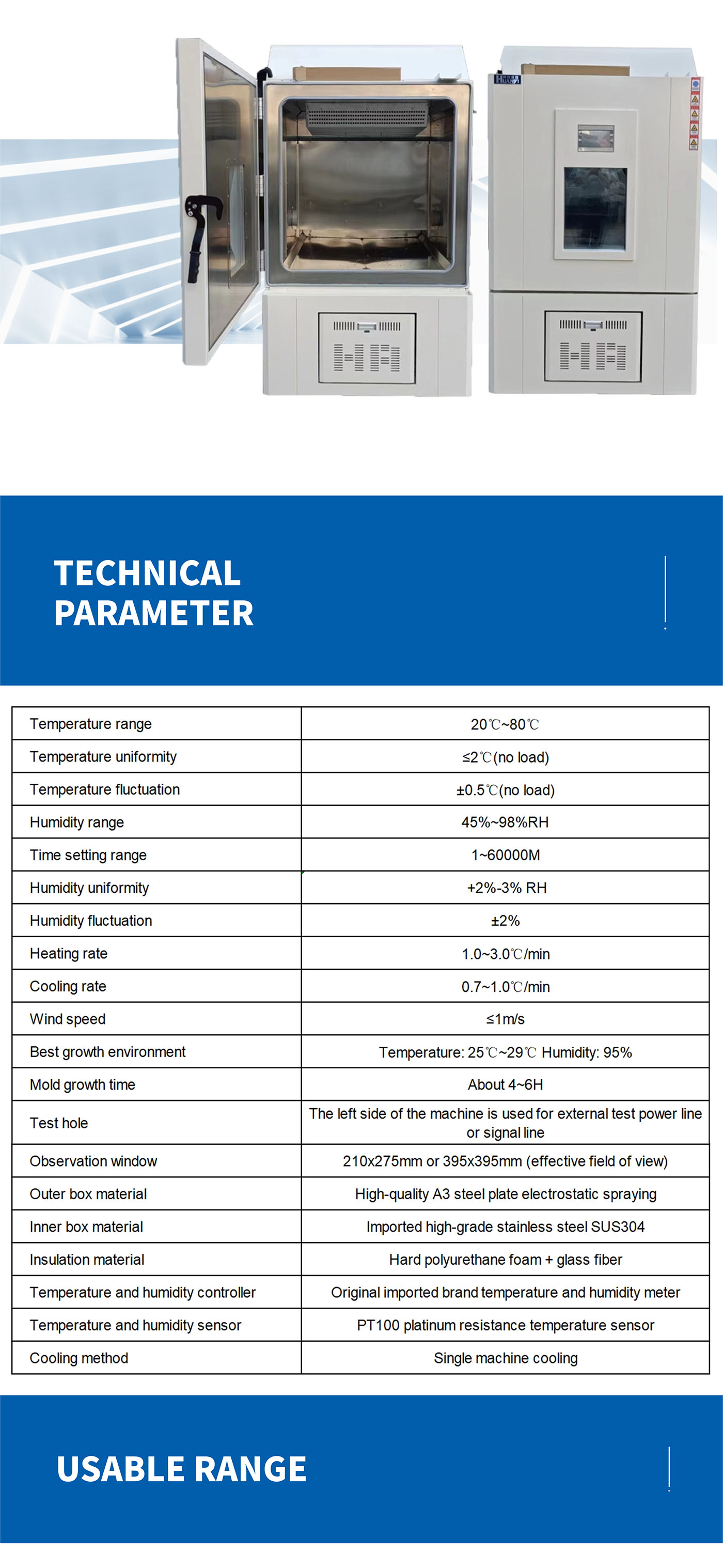 Biological Mold Culture Test Chamber (3)