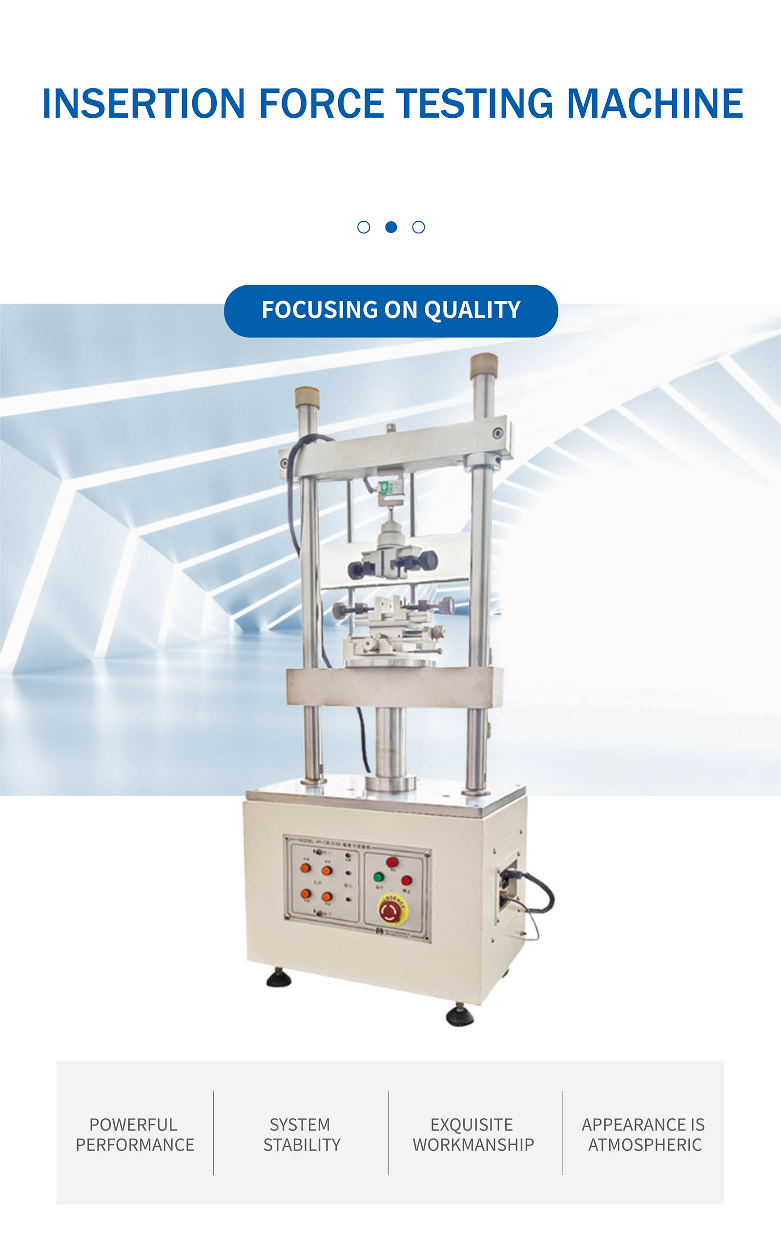 Insertion force testing machine (1)