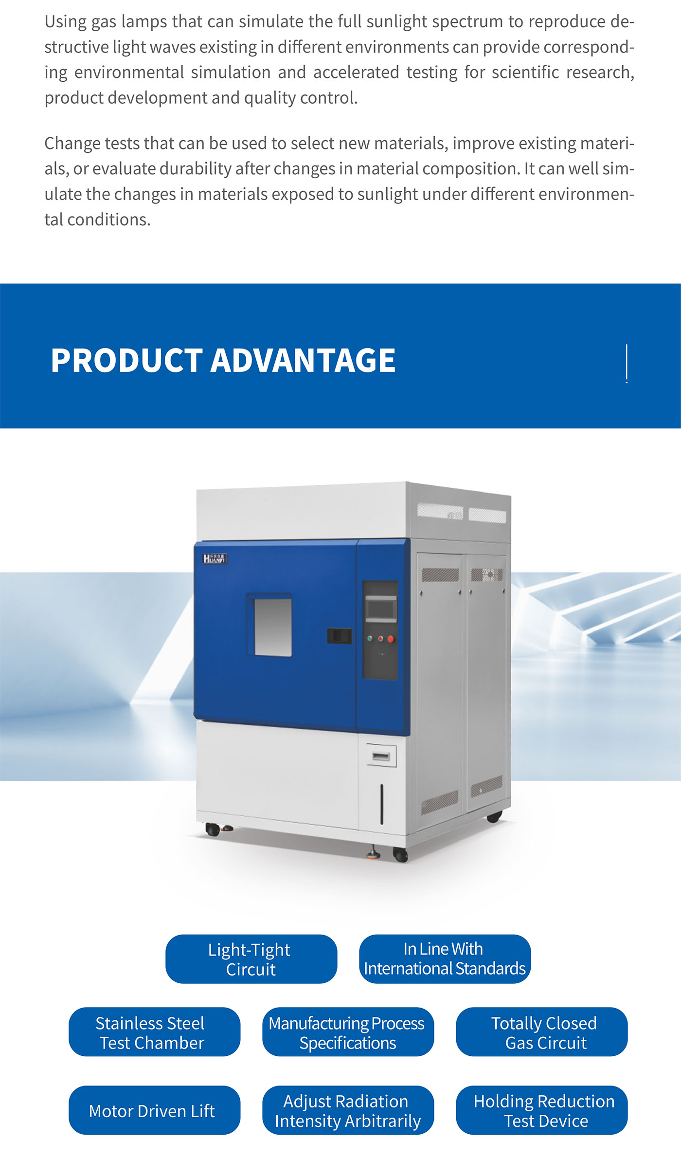 Electronic Accelerated Aging Chamber Xenon lamp weathering test chamberㅤ (6)
