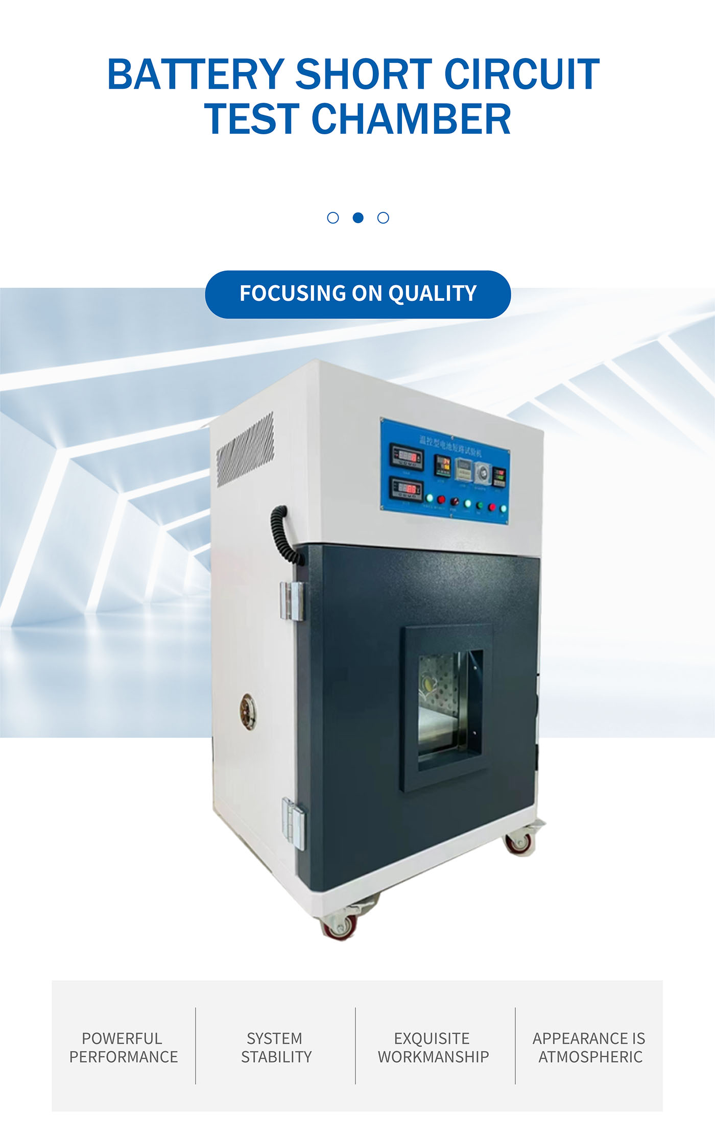 Battery Short Circuit Test Chamber (1)