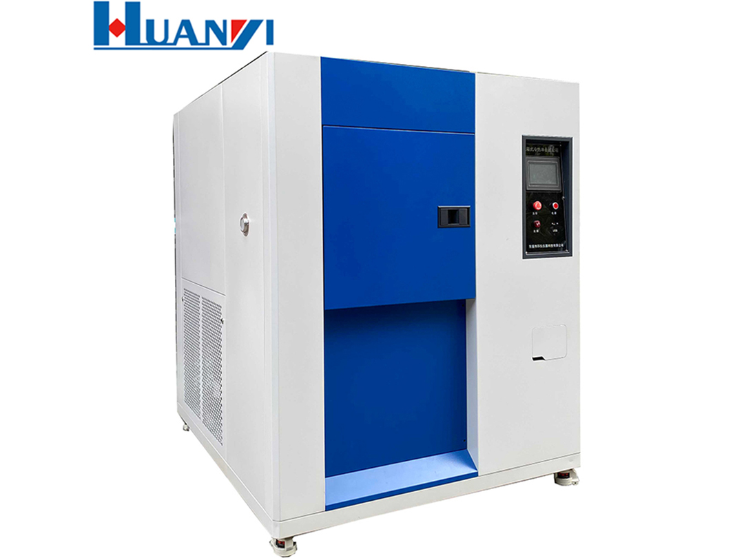 About Three box-type Thermal Shock Test Chamber