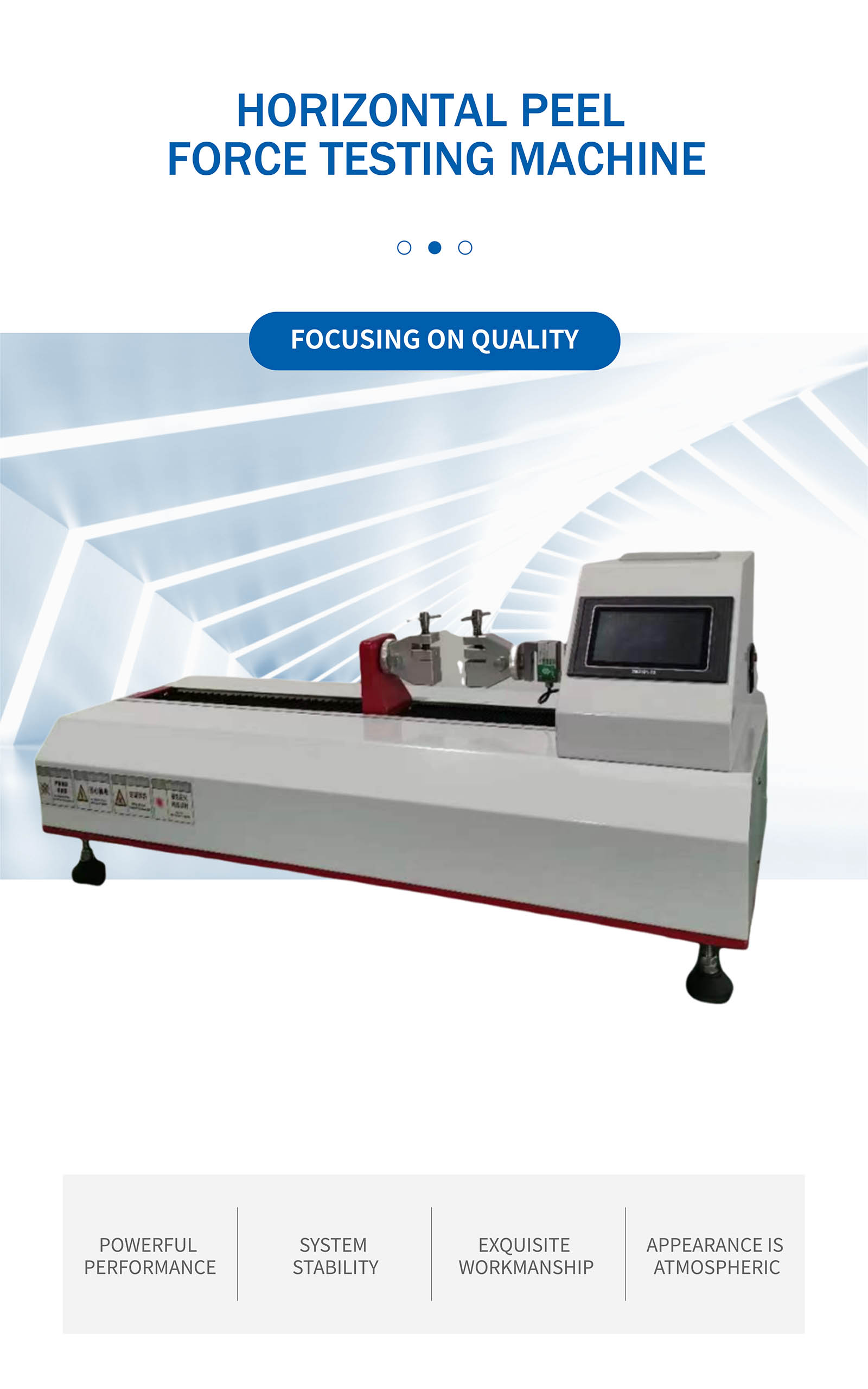 Horizontal peel force testing machine (1)