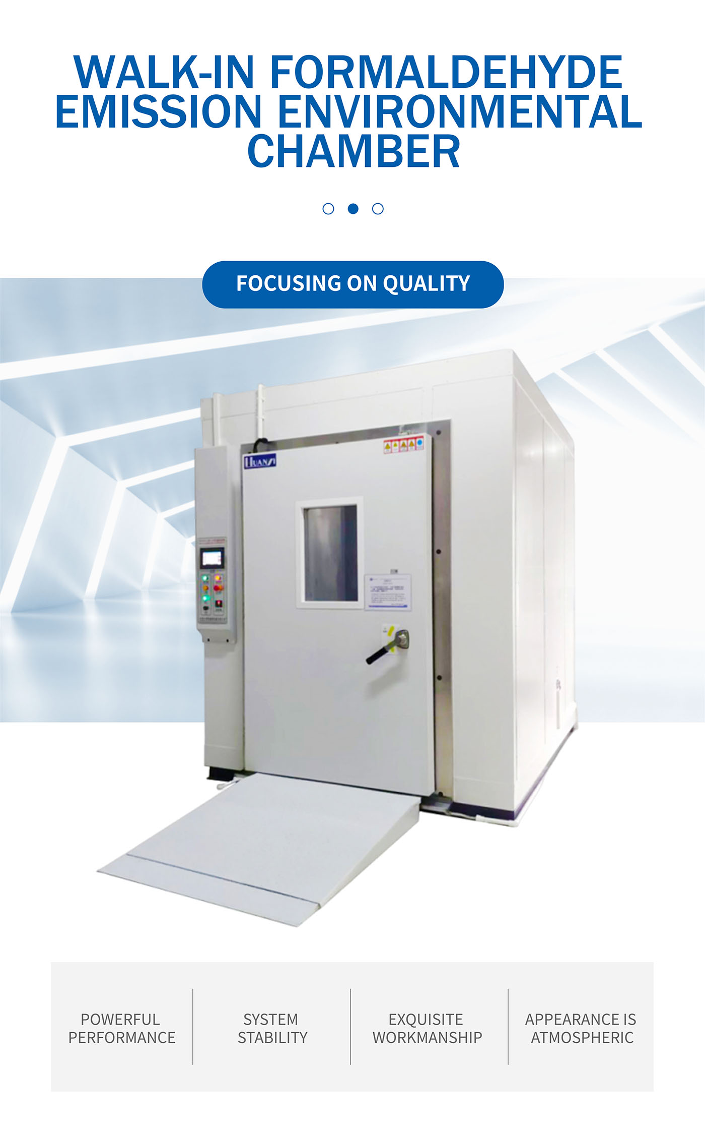 Walk-in formaldehyde emission environmental chamber (1) 拷贝