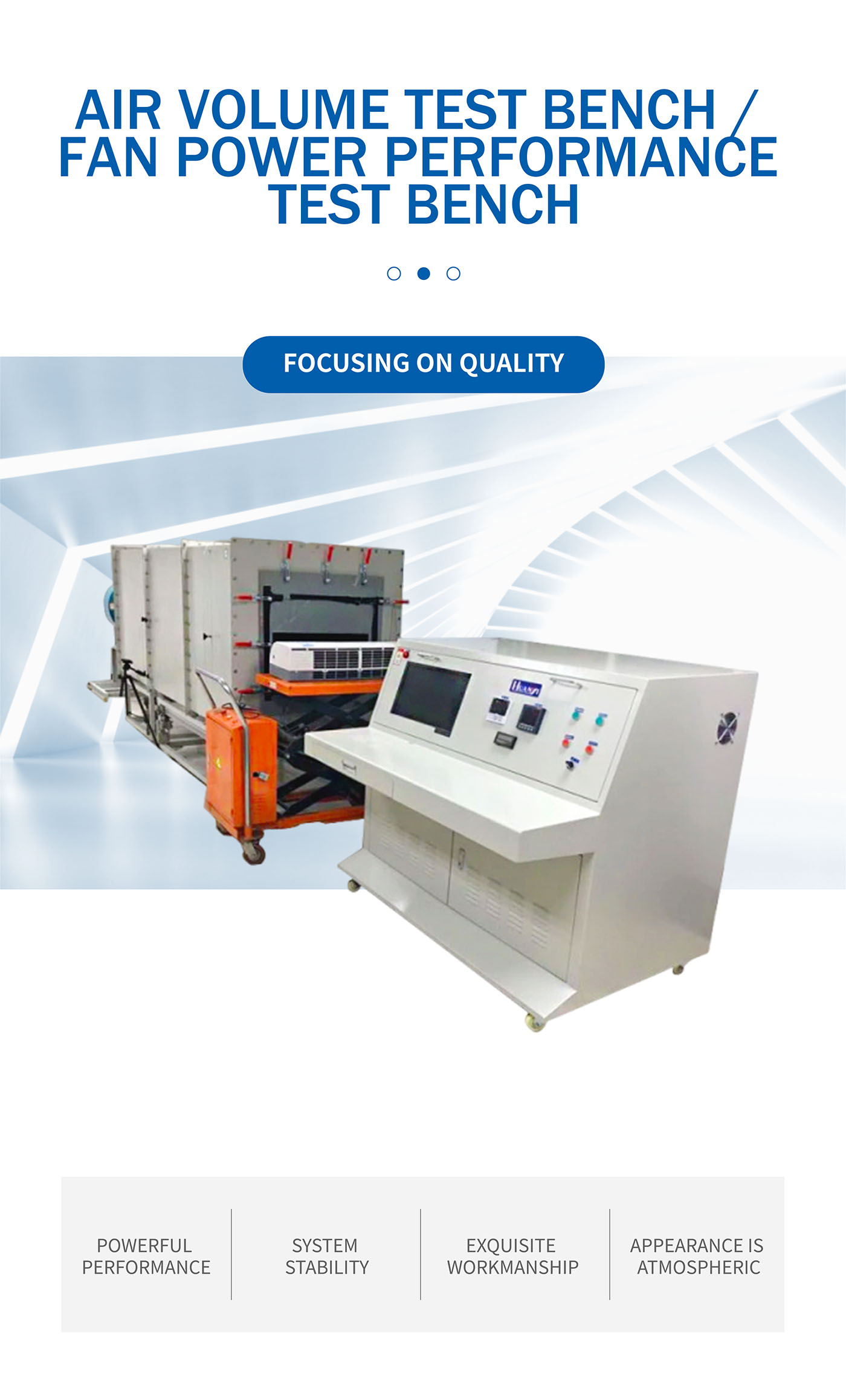 Air volume test bench  fan power performance test bench (1)