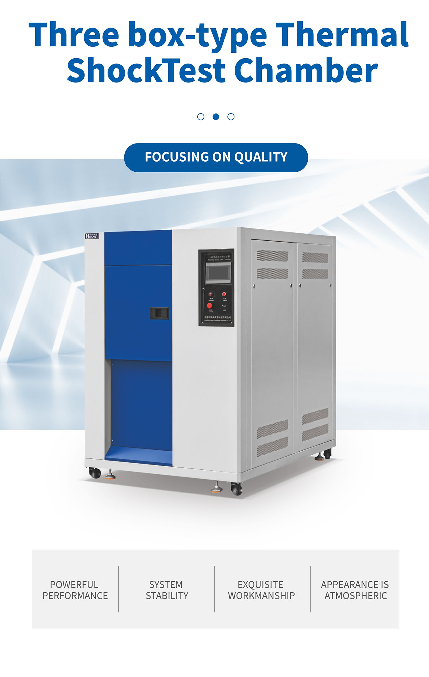 Air to Air Thermal Shock Chamber (1)