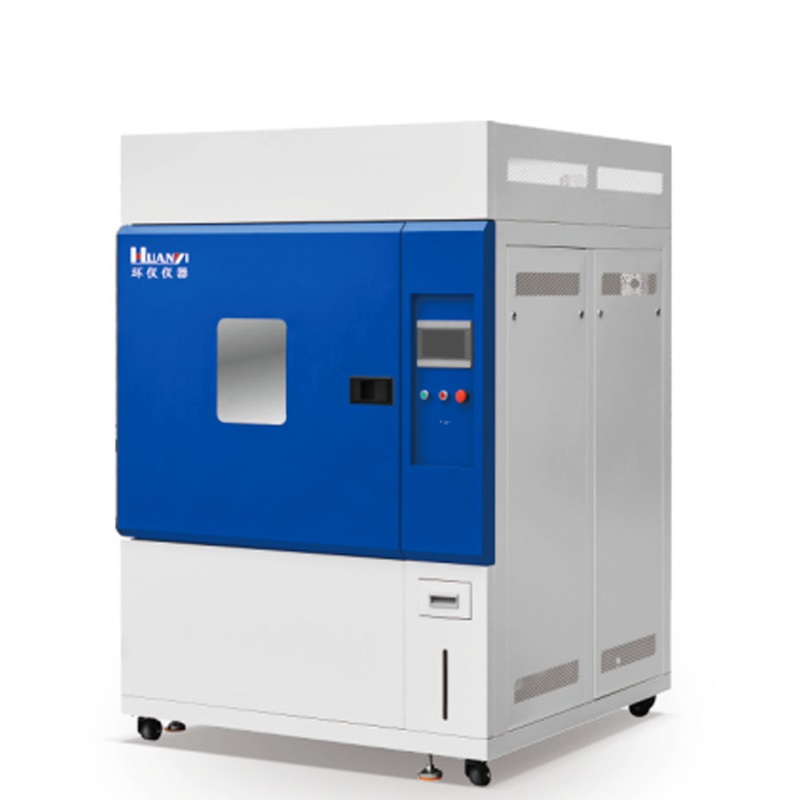 Xenon weathering test chamber (1).jpg