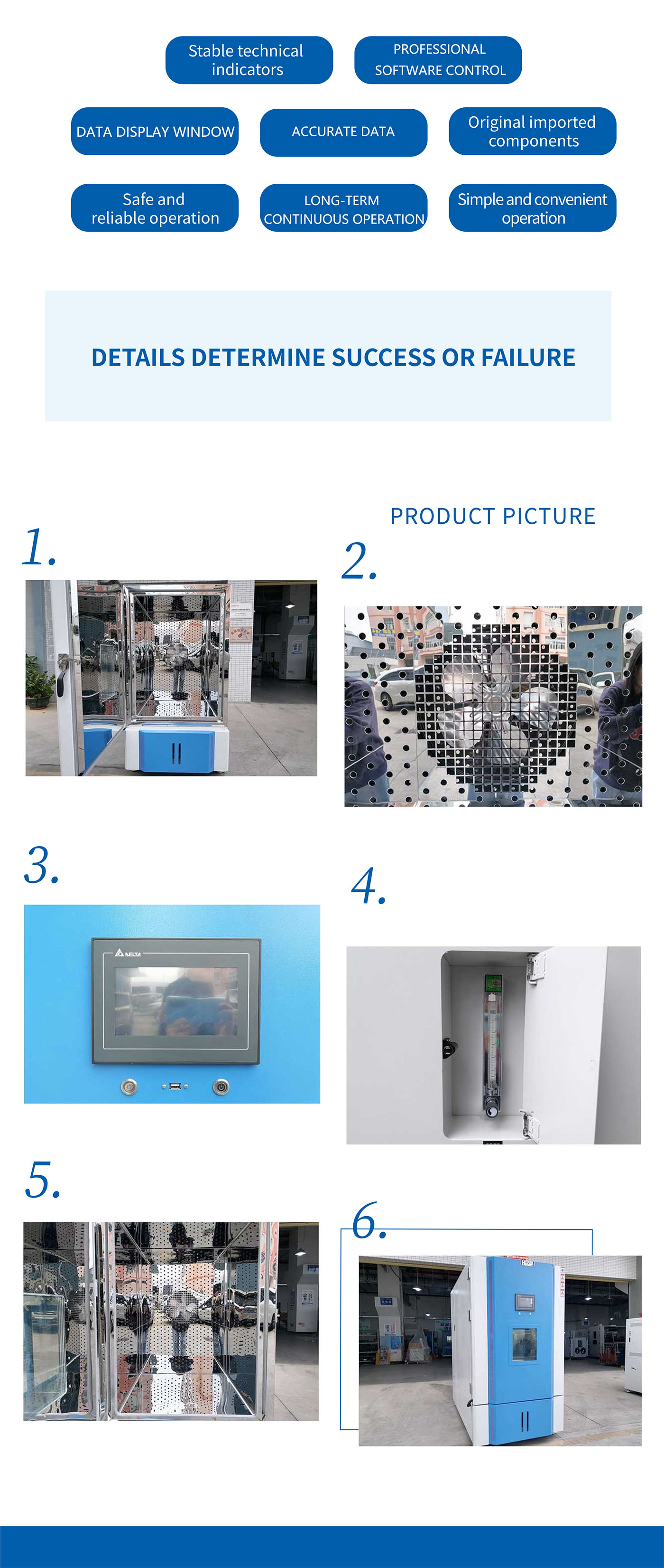1 cubic meter formaldehyde emission environmental chamber (5)