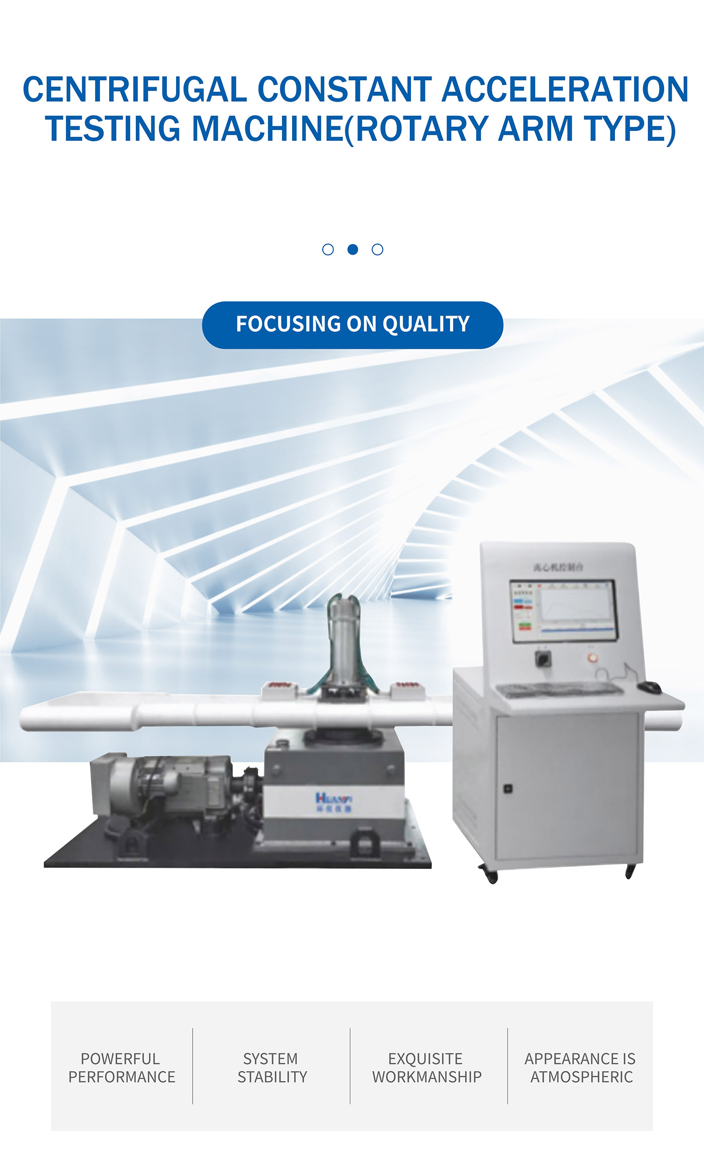 Centrifugal Constant Acceleration Testing Machine (Rotary Arm Type) (1)