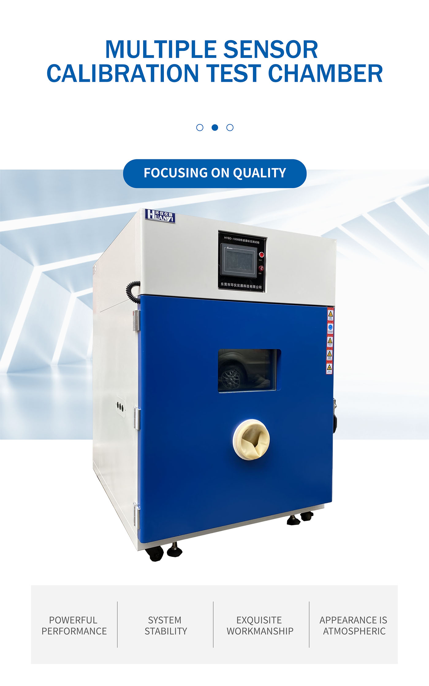 Multiple sensor calibration test chamber (1)