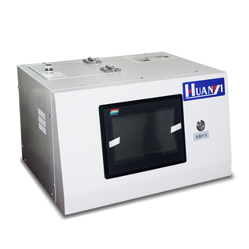 Formaldehyde Generator (1).jpg