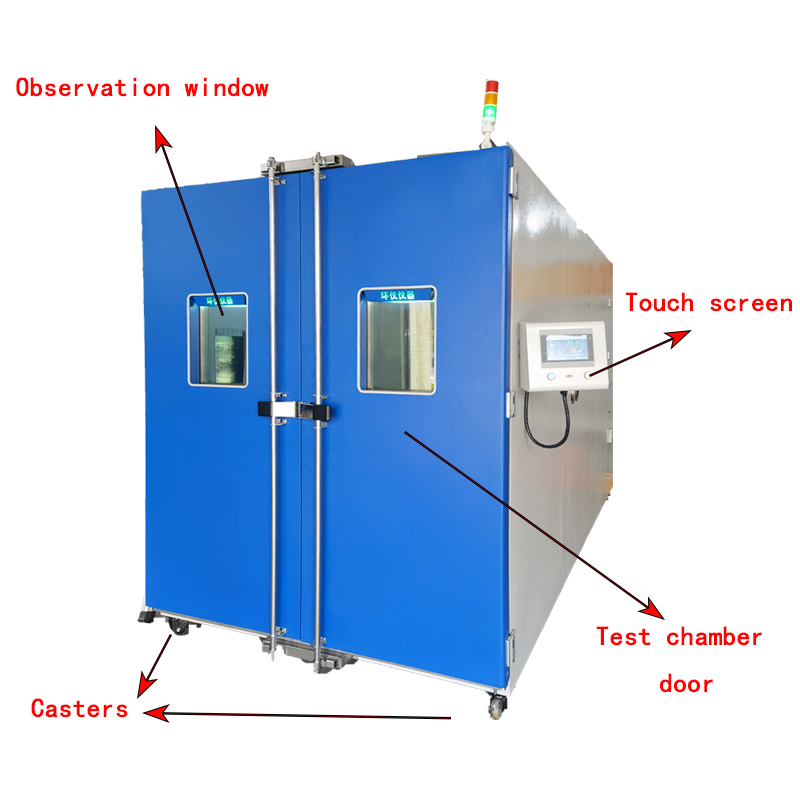 Walk-In Chamber (2).jpg