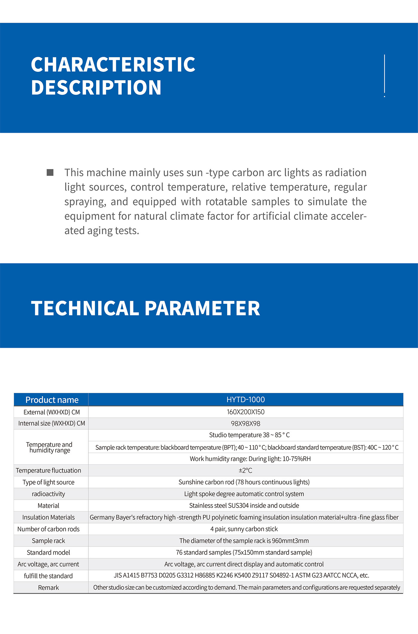 Carbon Arc Lamp Aging Test Chamber (2) 拷贝