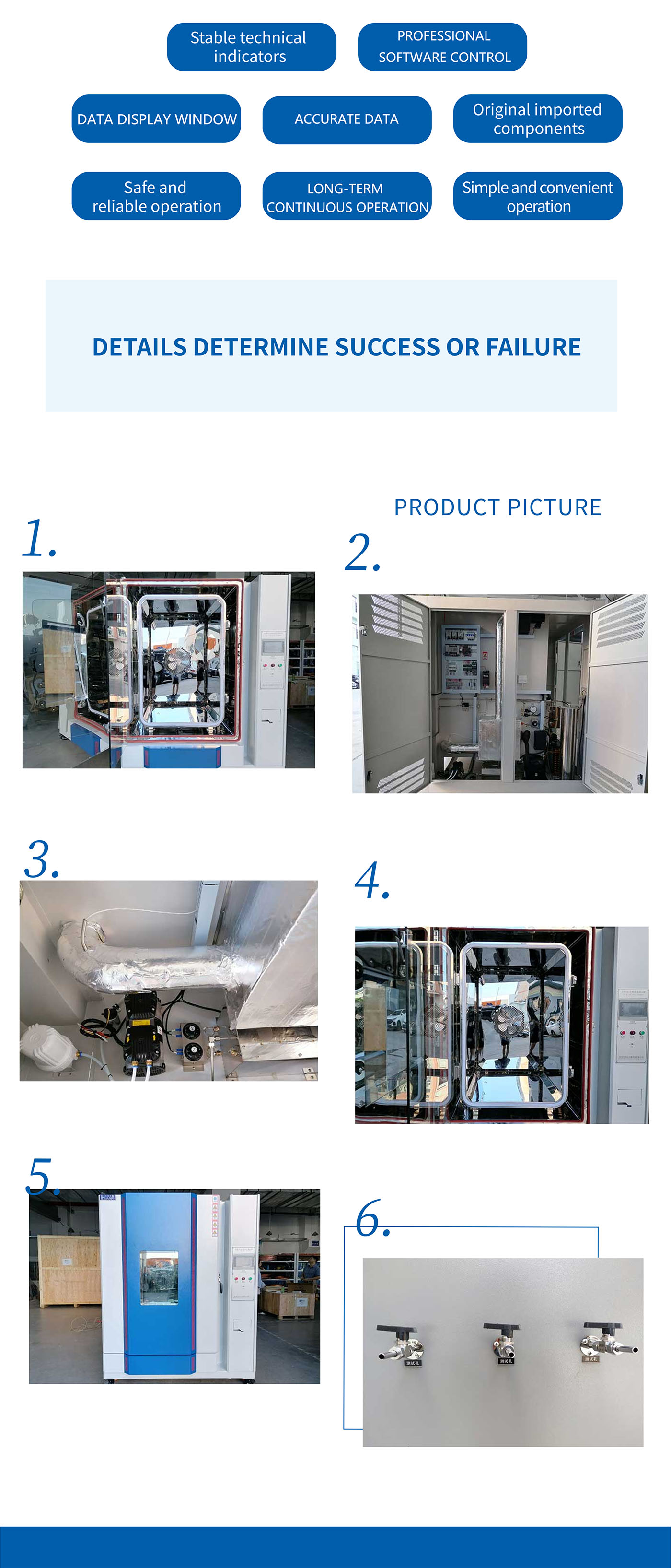 1 cubic meter of VOC emission environmental chamber (5)