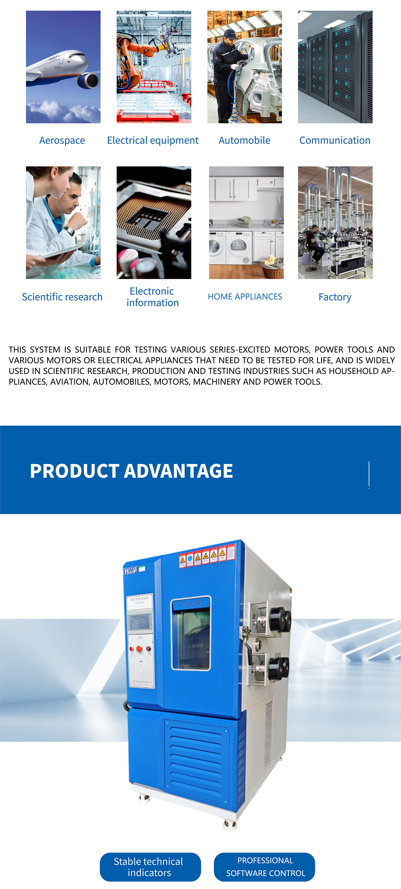 Motor life testing machine (4)