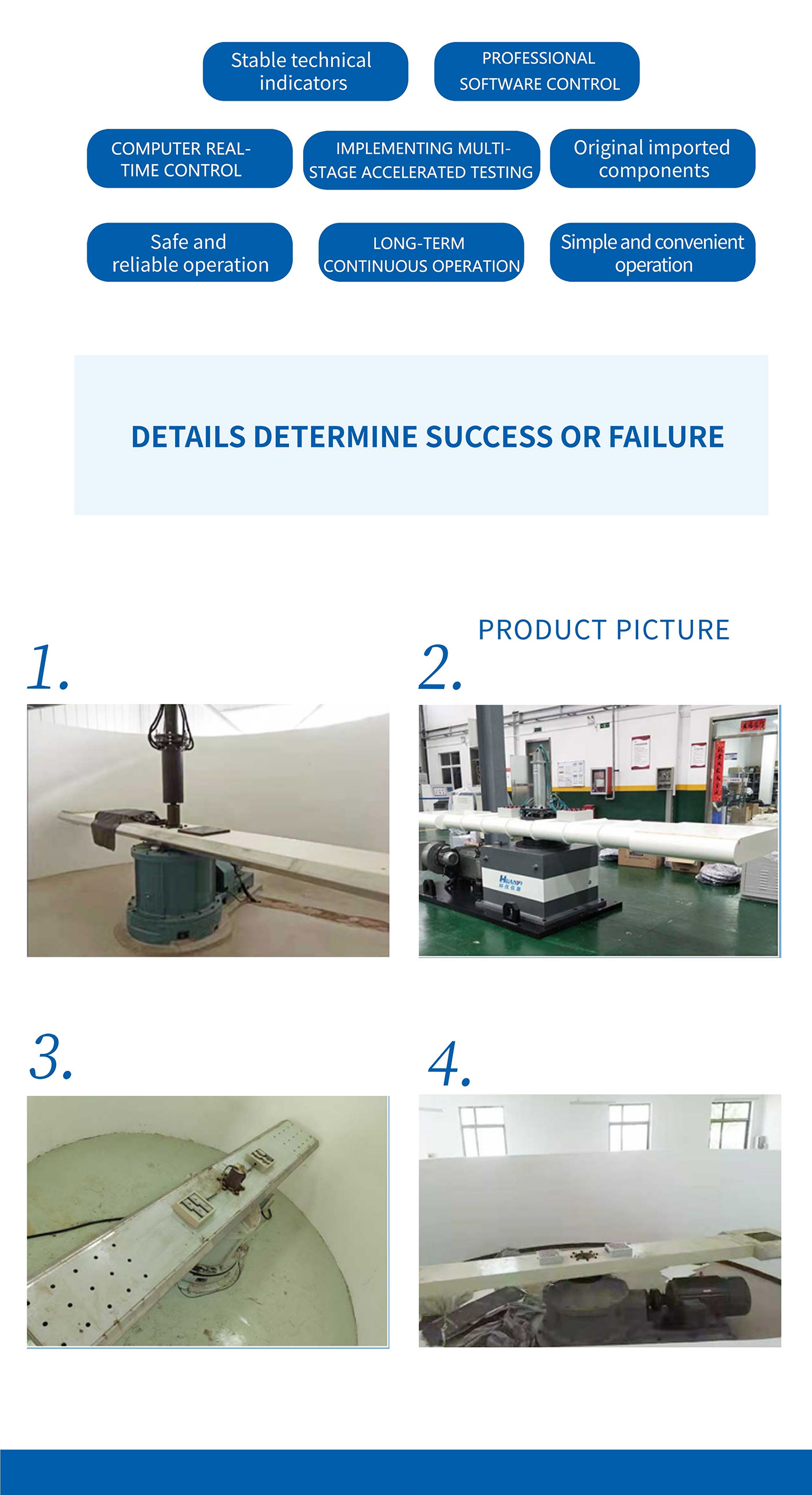 Centrifugal Constant Acceleration Testing Machine (Rotary Arm Type) (5)