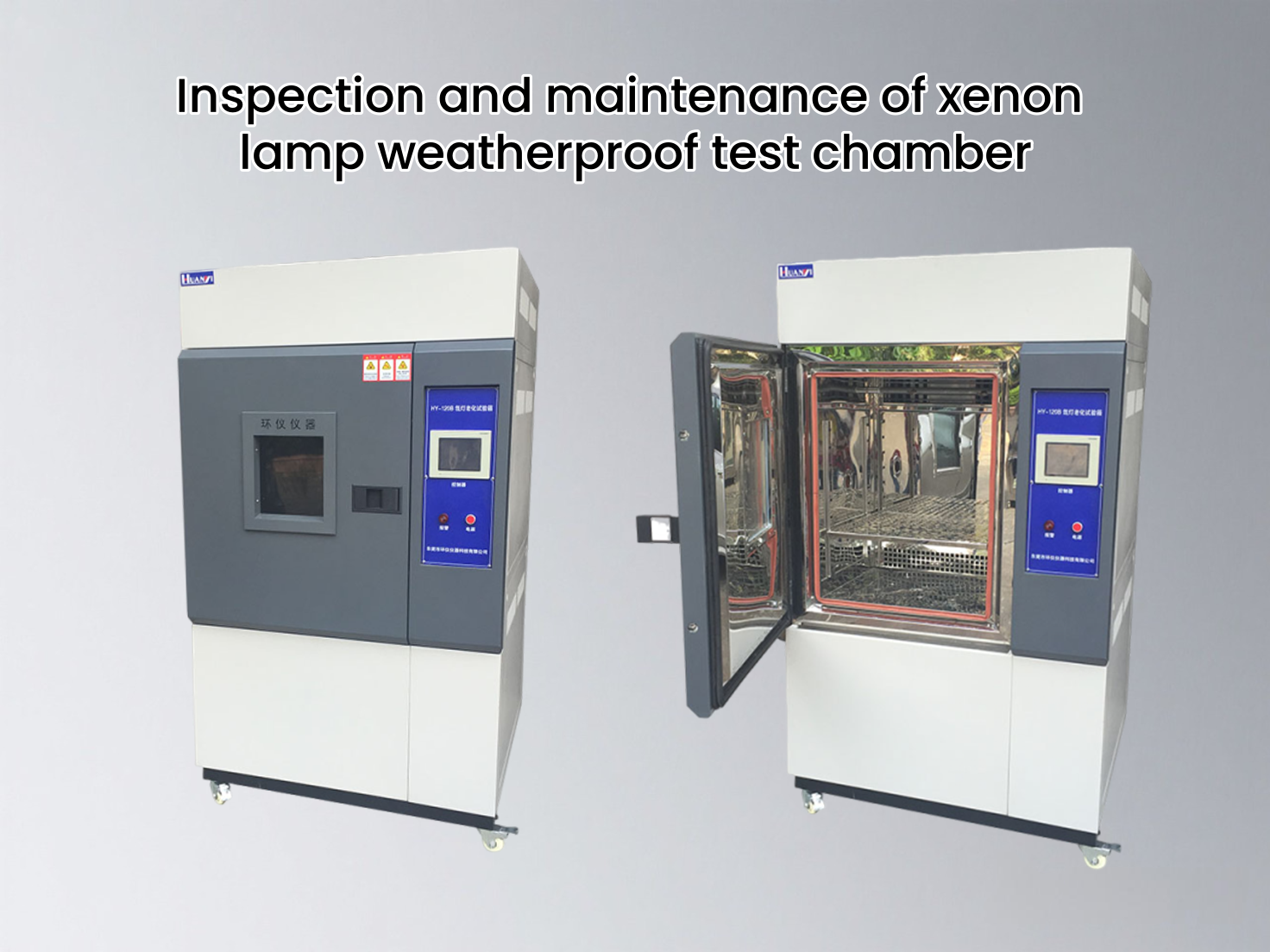 Inspection and Maintenance of Xenon Lamp Weatherproof Test Chamber