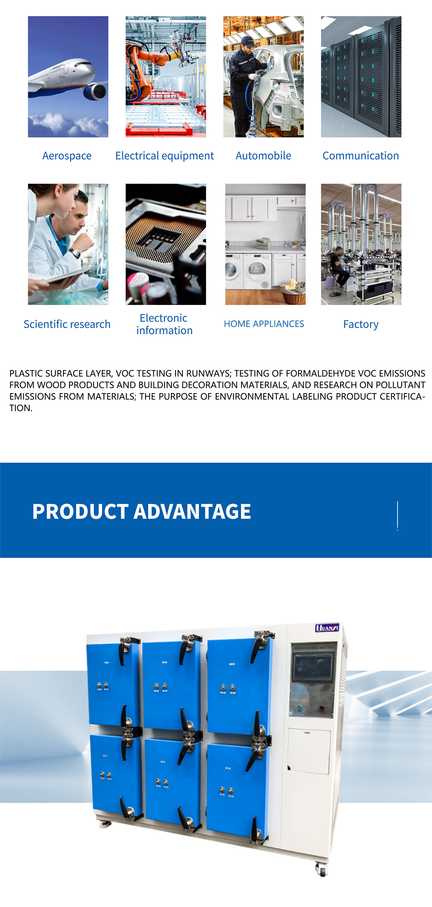 Plastic Runway Two Barrels of VOC Emission Chamber (4)