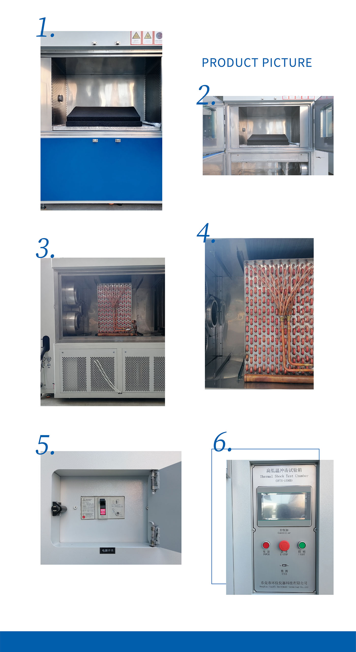 Liquid to Liquid Thermal Shock Test Chamber (5)