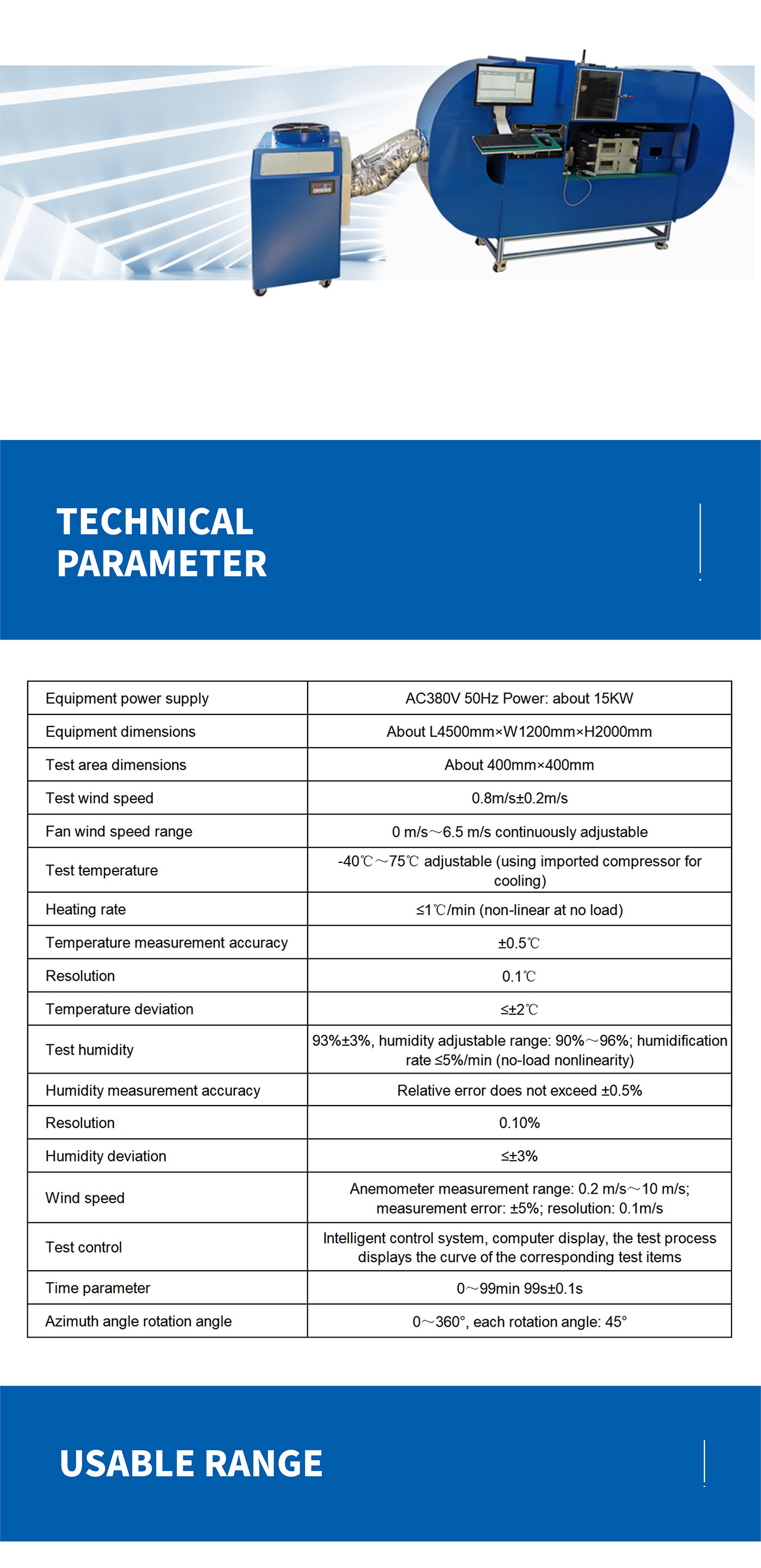Combustible gas detector test chamber (3)