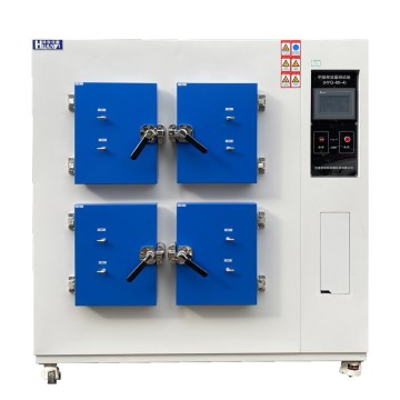 Four Barrels VOC Emission T...