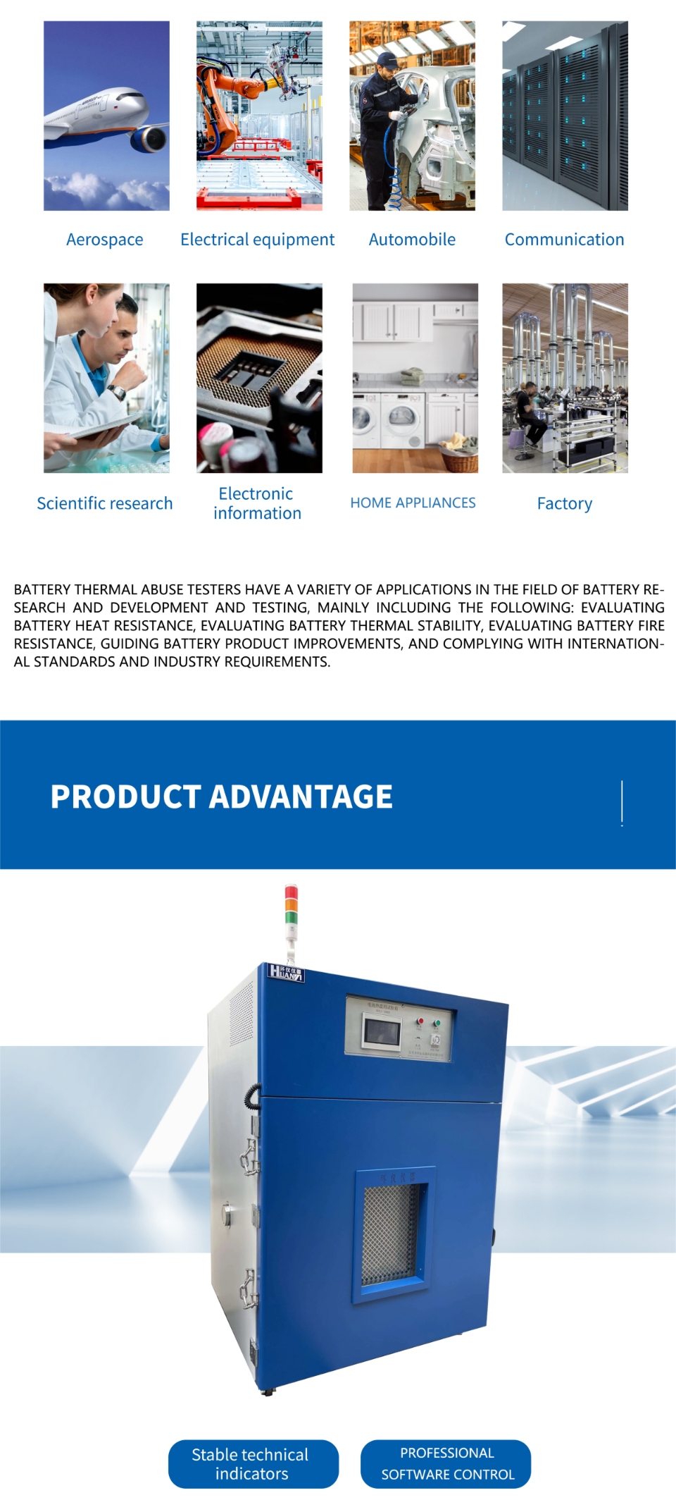 Battery Thermal Shock (4)