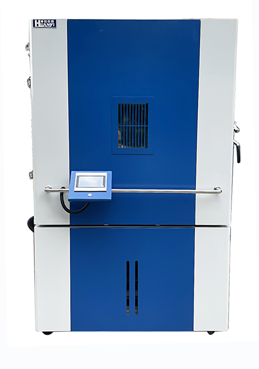 Altitude Simulation Low Pressure Test Chamber (1).png