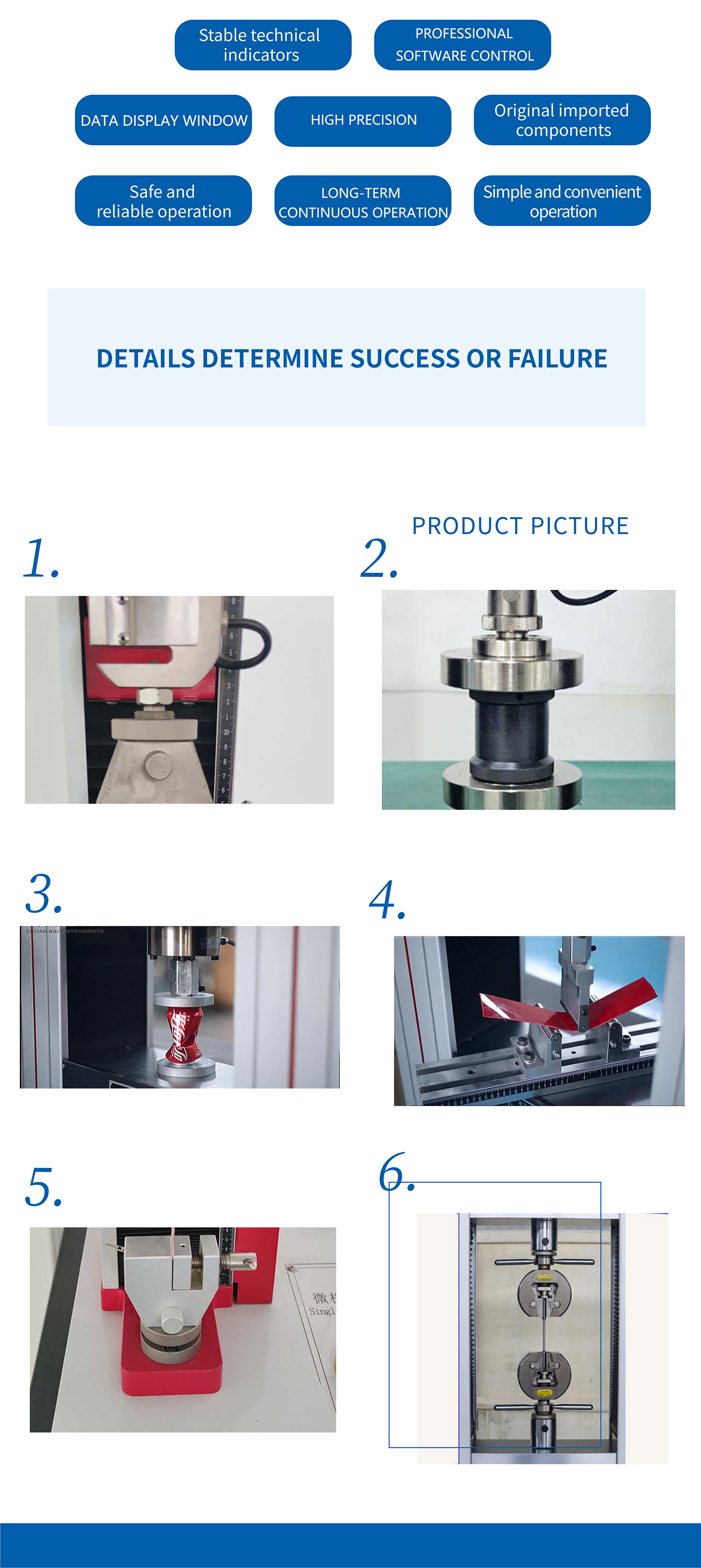 Tensile Strength Tester Tensile Test Machine (6)