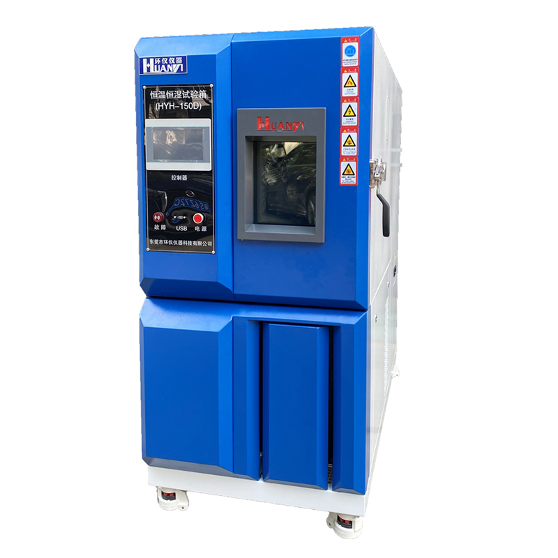 Full thermal break around doorframe (6)