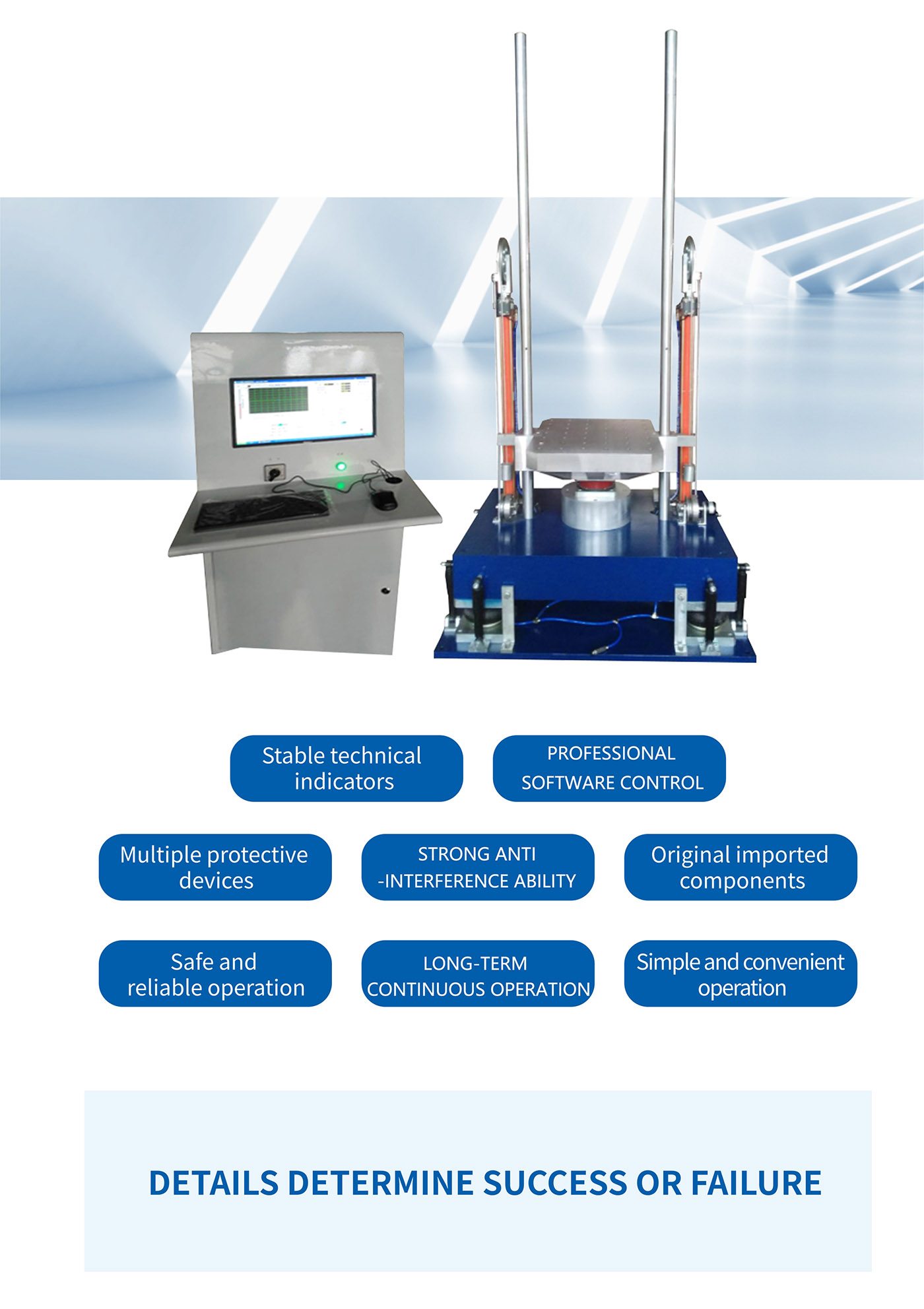 Vertical Impact Test Bench (5)