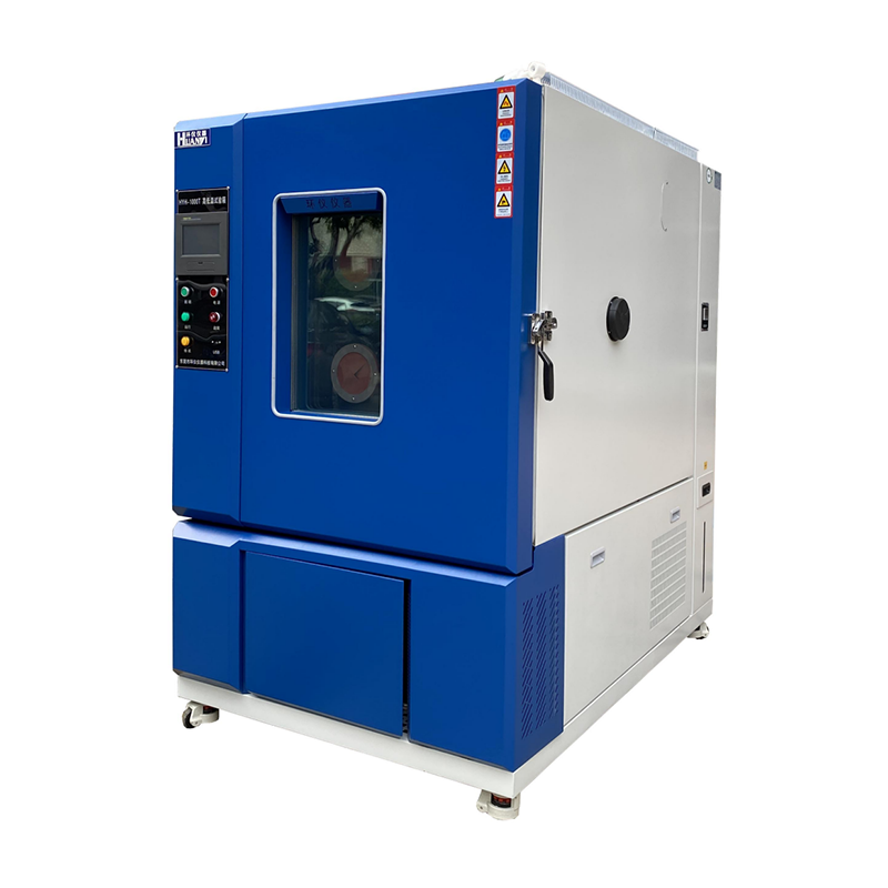 Programmable Constant Temperature and And Humidity.png