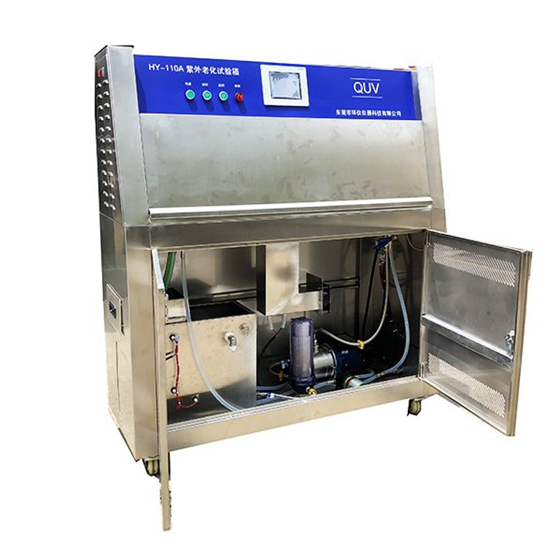 UV weathering test chamber  ㅤ  (5).jpg