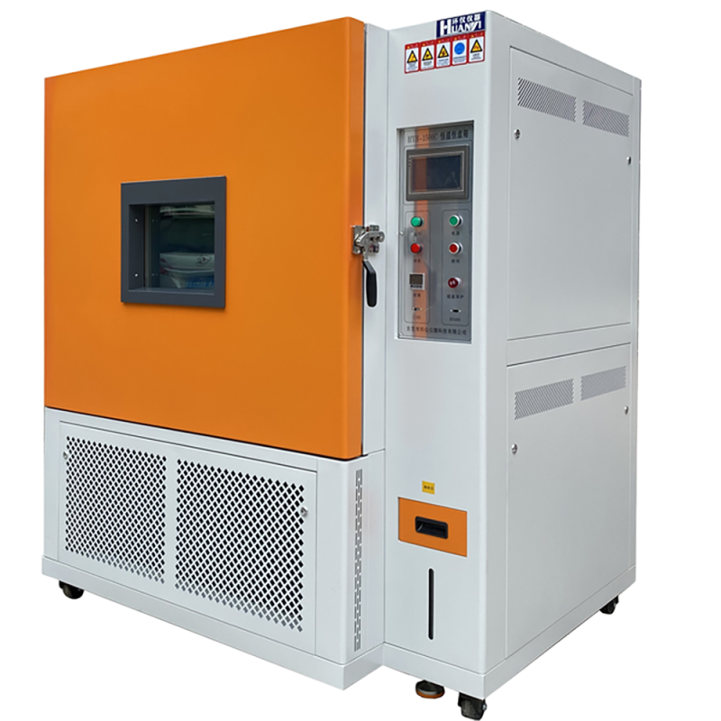 高低温试验箱.png