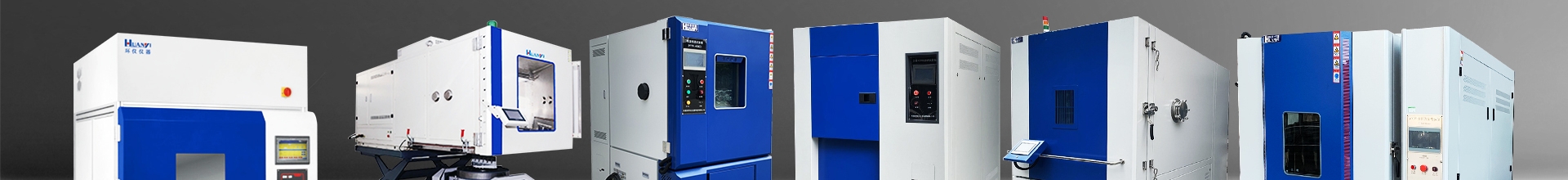 Corrosion Testing Chambers