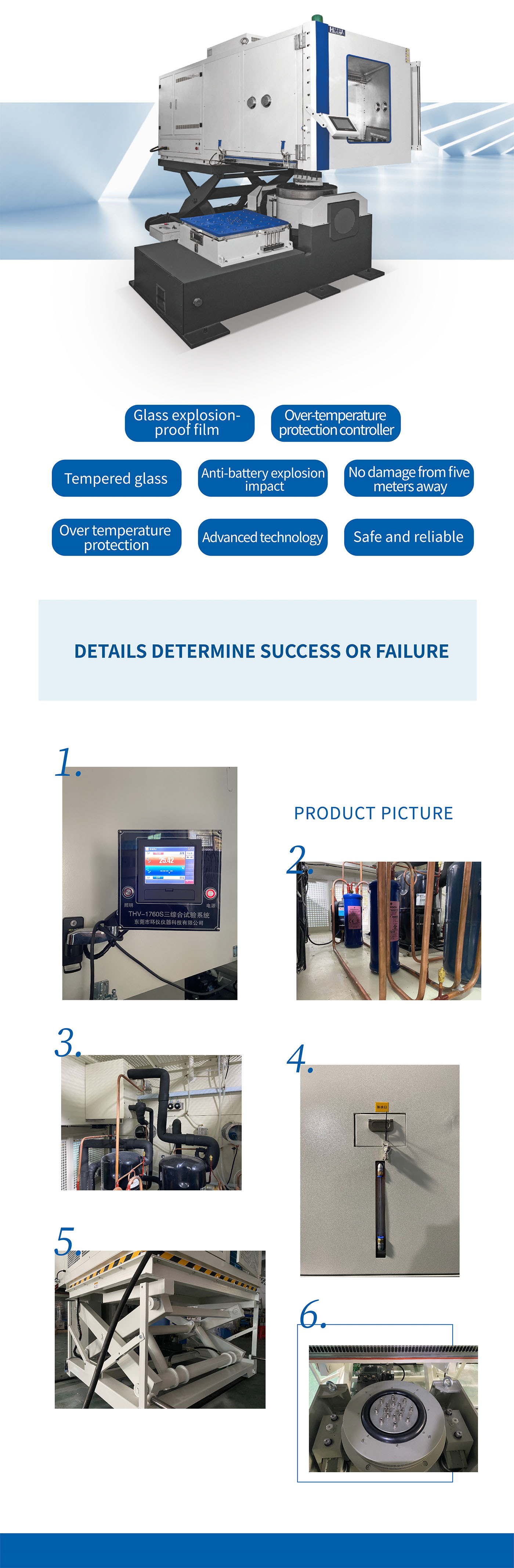 Temperature Humidity and Vibration Interation Test System (5)