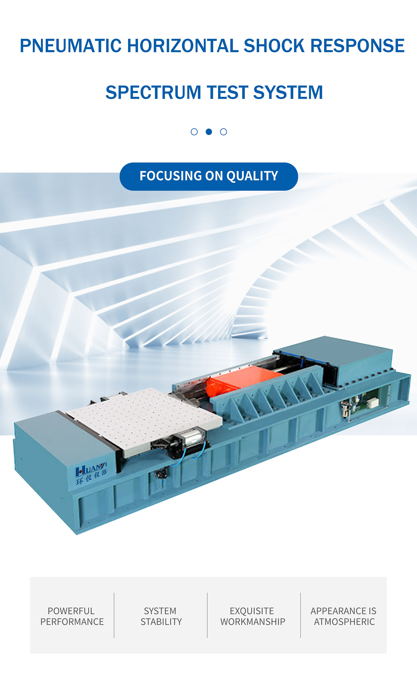 Aerodynamic Horizontal Impact Response Spectrum Tester (1)