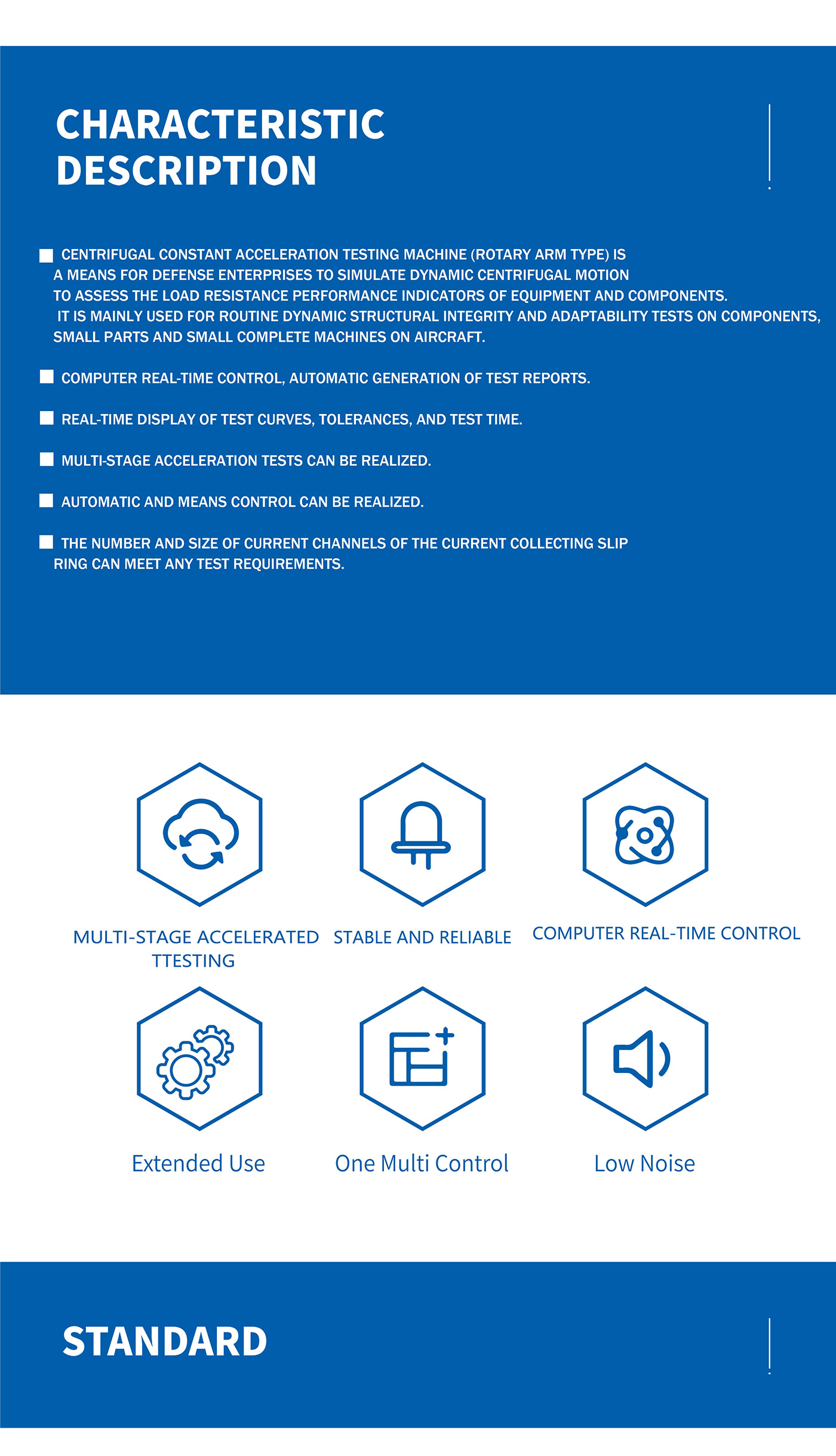 Centrifugal Constant Acceleration Testing Machine (Rotary Arm Type) (2)