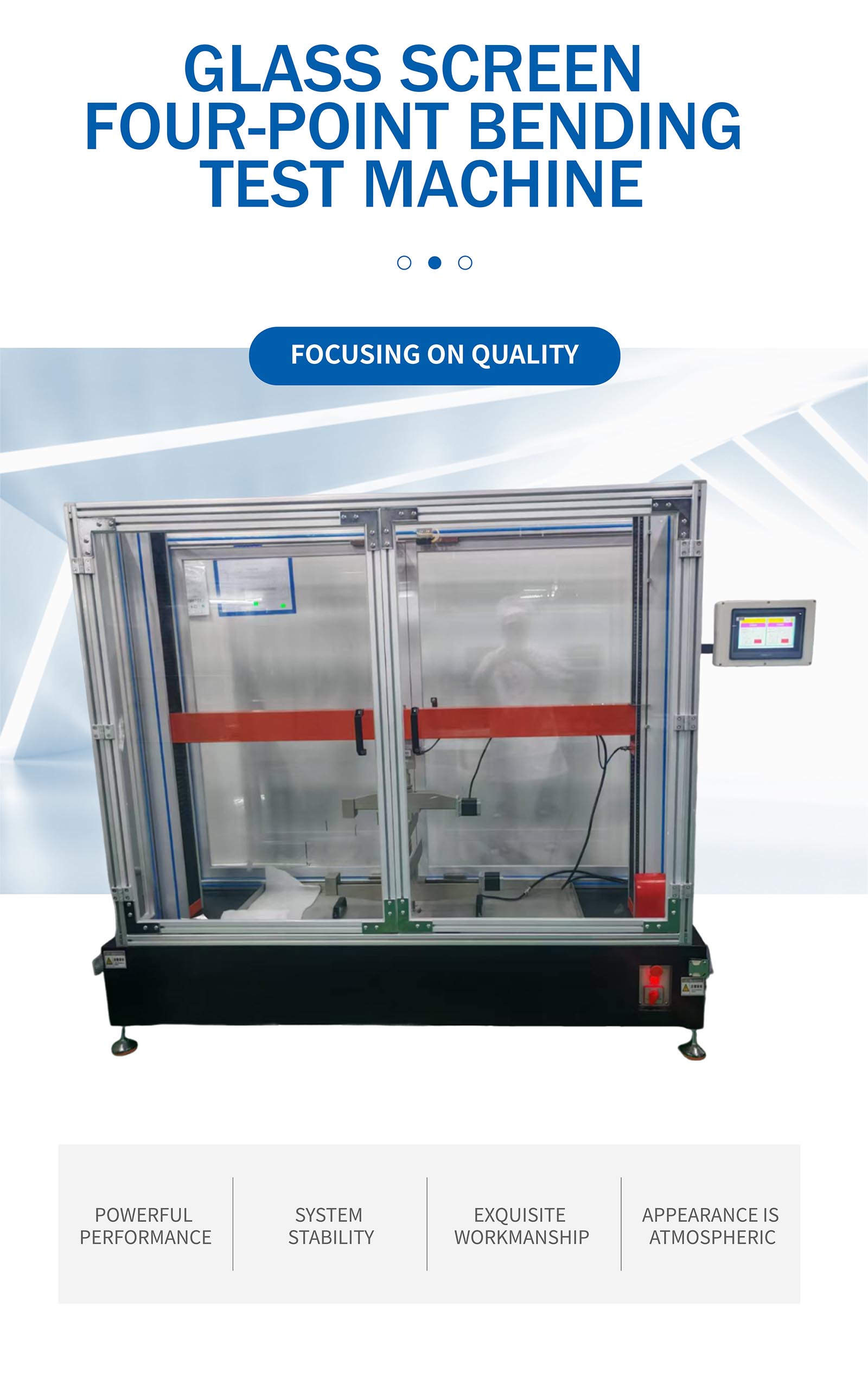 Glass screen four-point bending test machine (1)