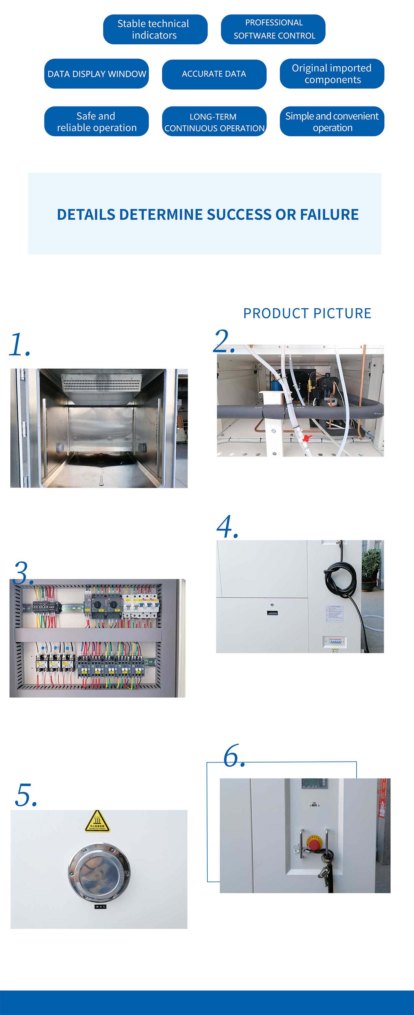 Biological Mold Culture Test Chamber (5)