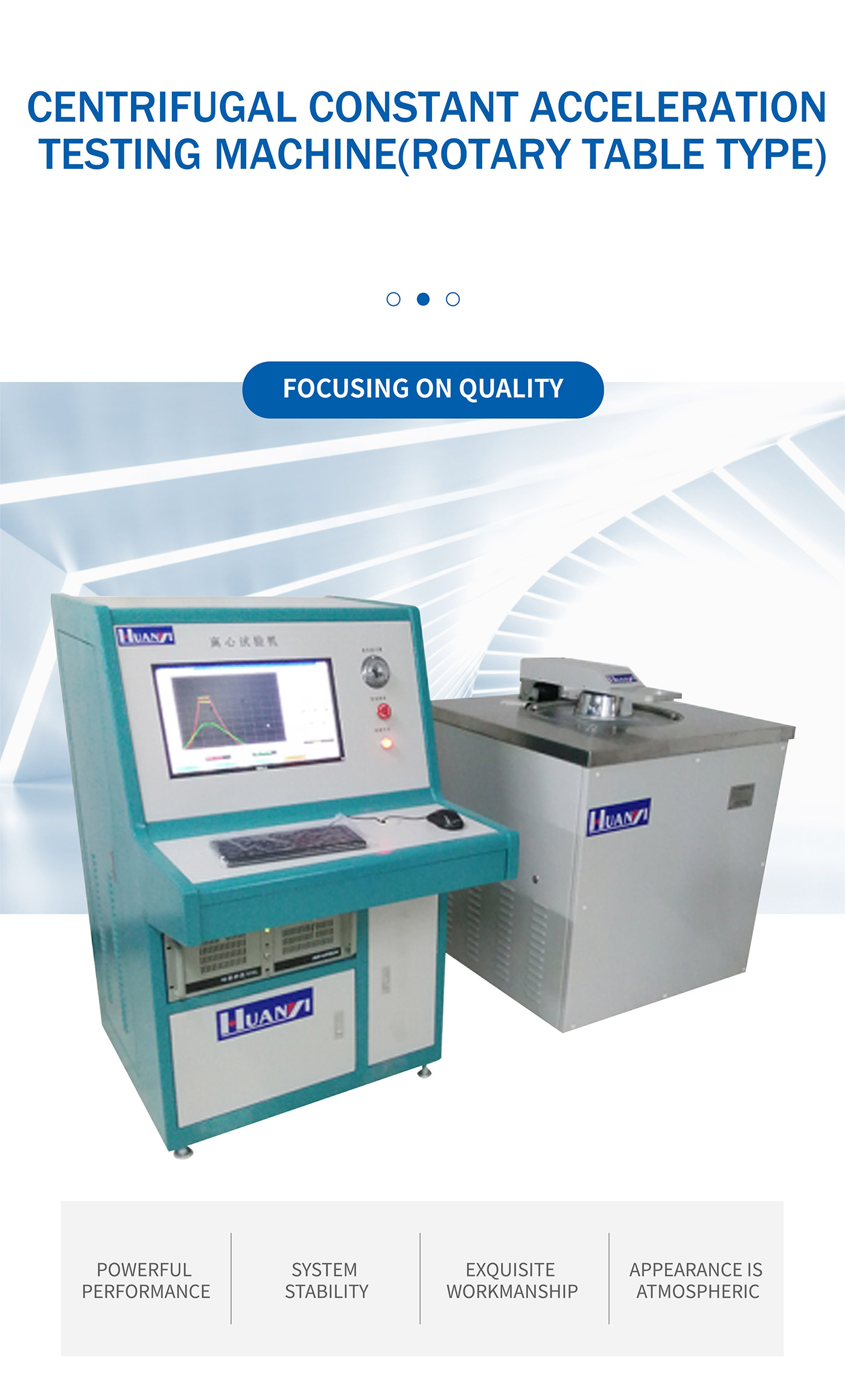 Centrifugal Constant Acceleration Testing Machine  (1)
