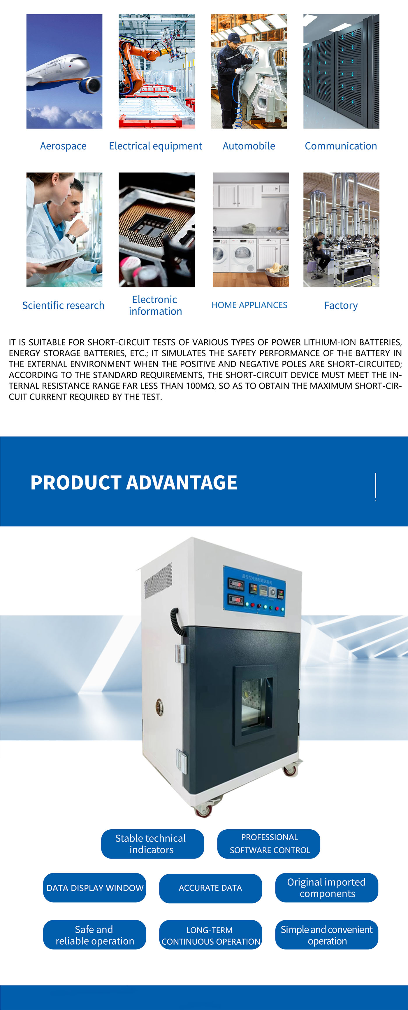 Battery Short Circuit Test Chamber (4)