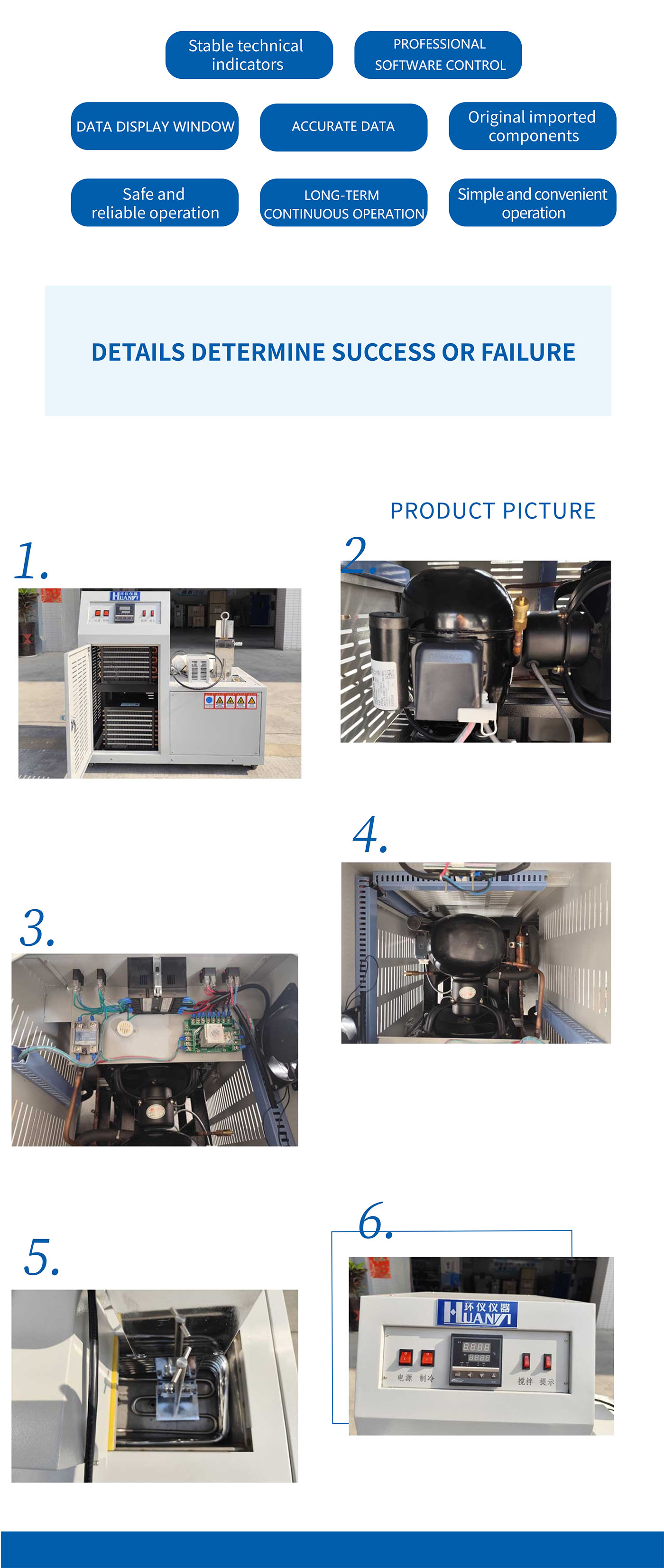 Rubber low temperature brittleness testing machine (5)