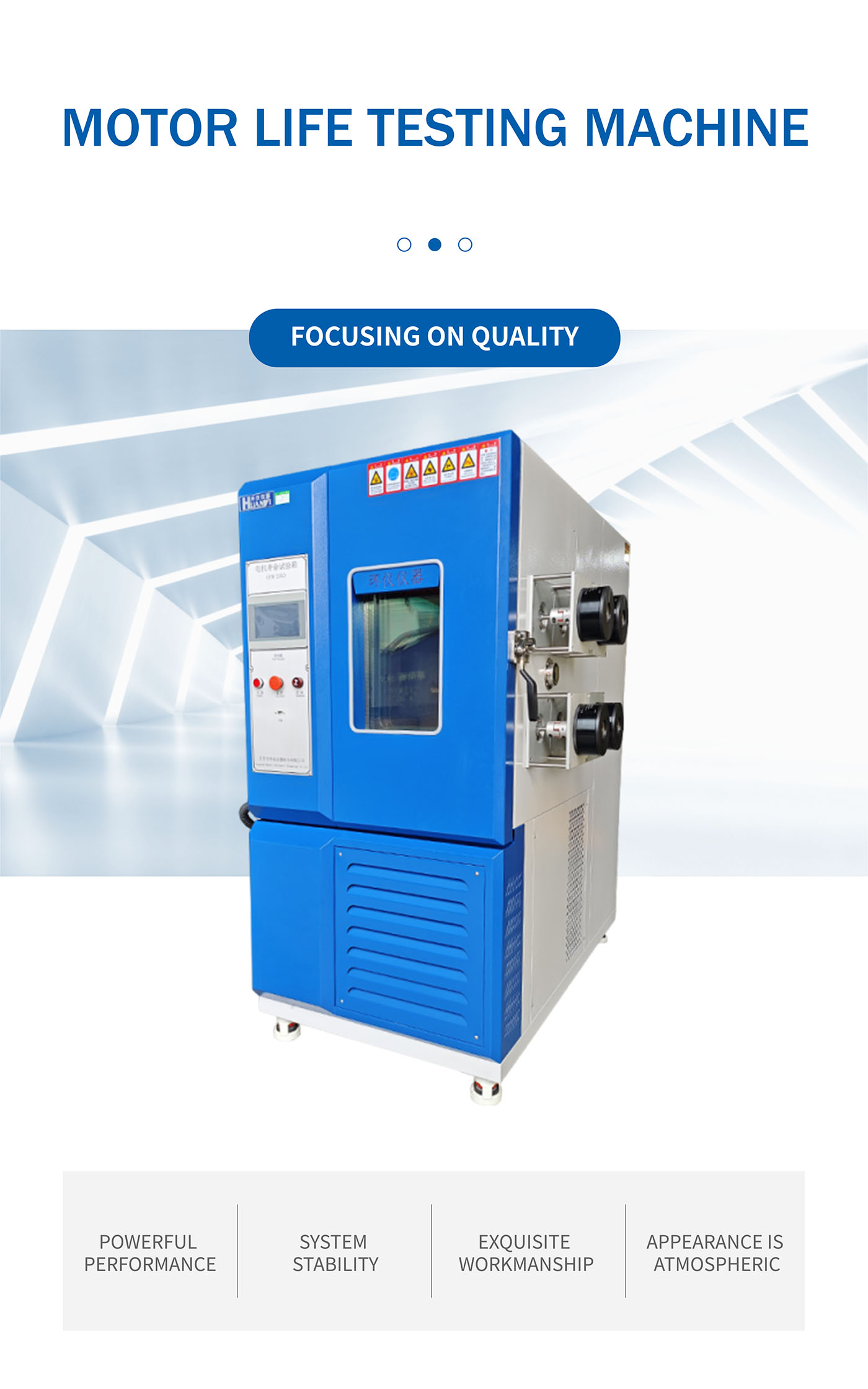 Motor life testing machine (1)