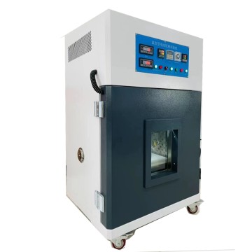 Battery Short Circuit Test ...