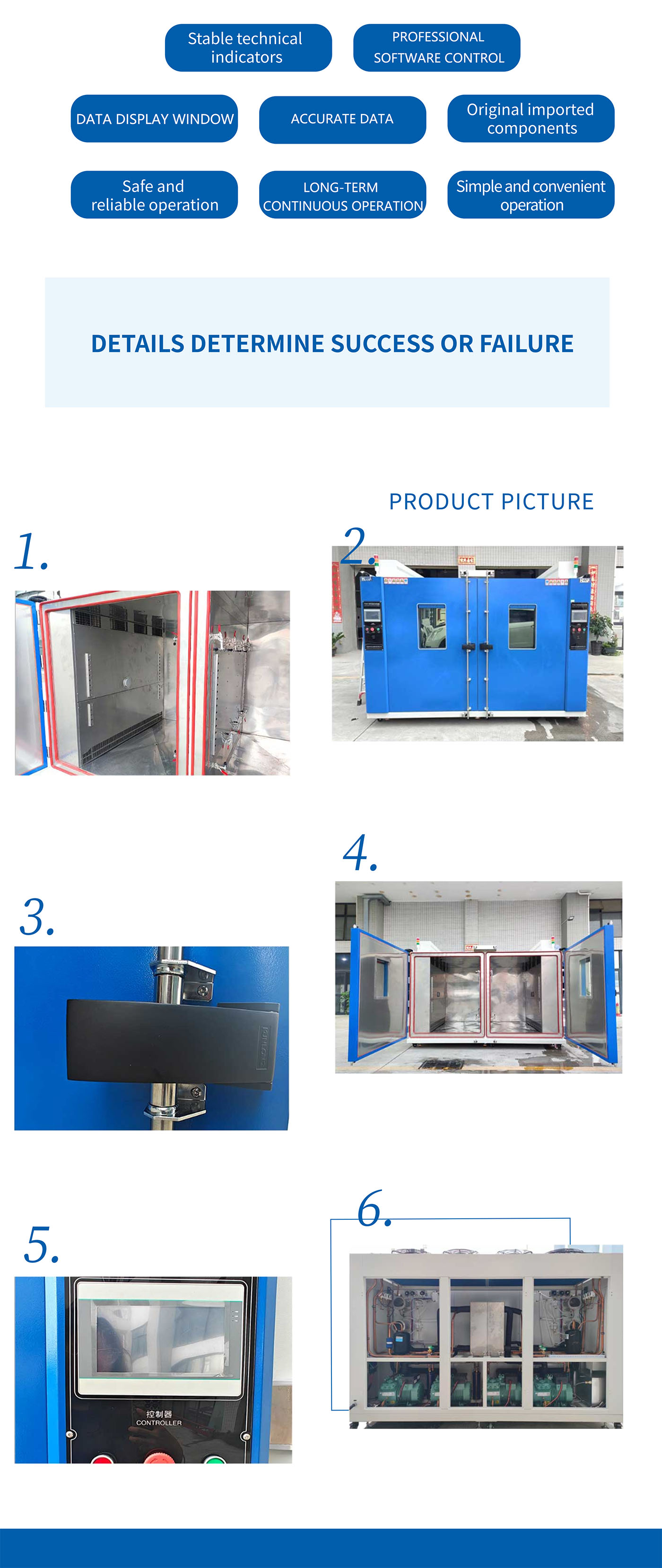Automobile lamp dual temperature zone fog test chamber (5)