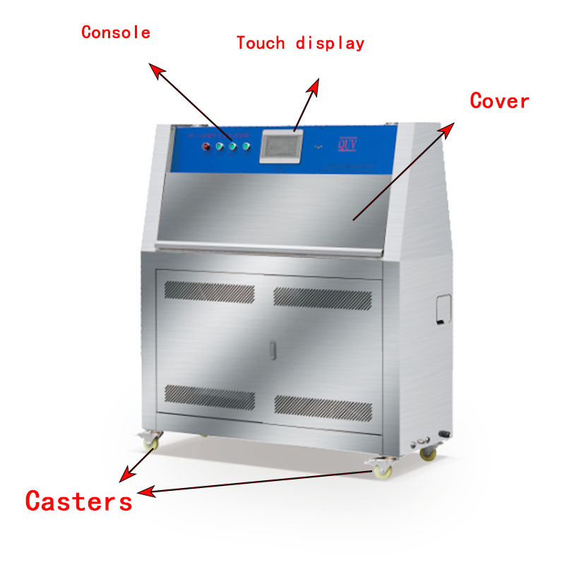UV weathering test chamber  ㅤ  (2).jpg